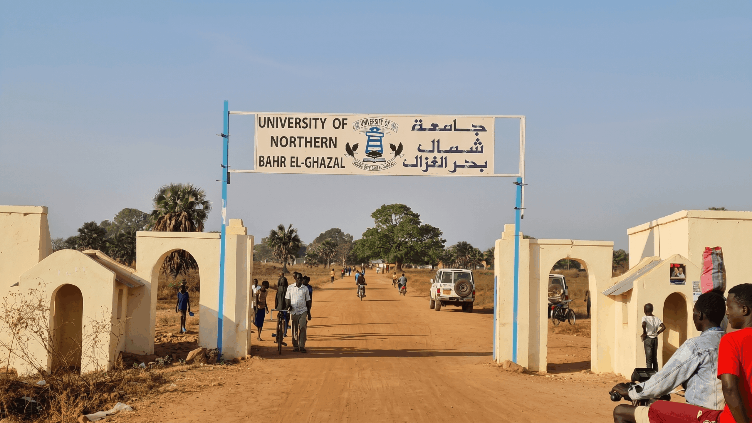Kiir establishes two new public universities renames Northern Bahr el Ghazal institution020 Kiir establishes two new public universities renames Northern Bahr el Ghazal institution