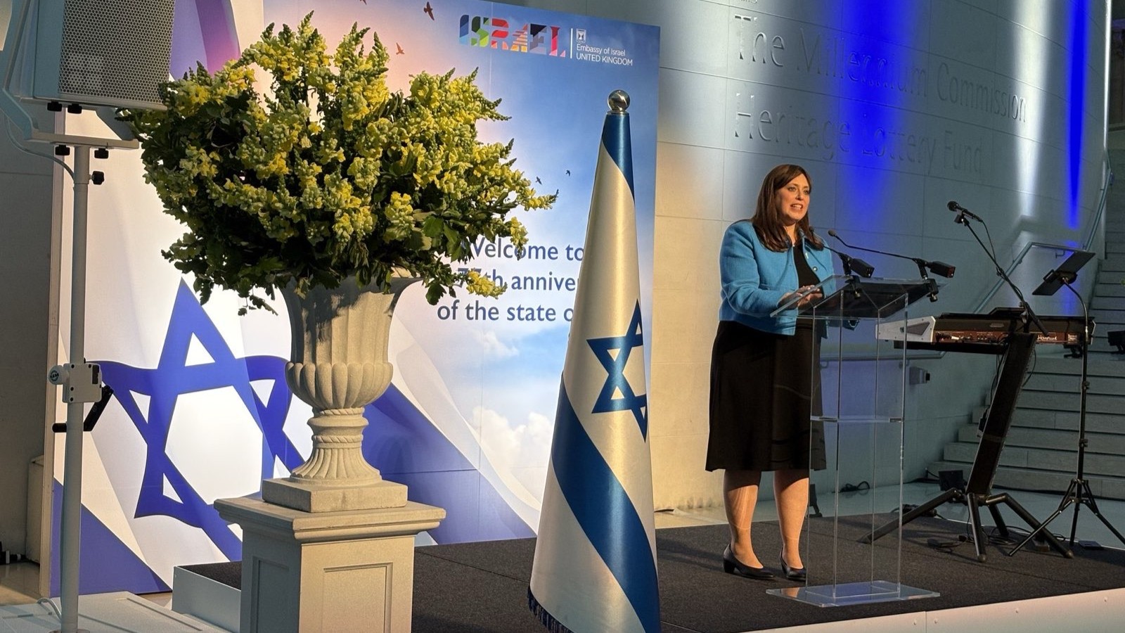 Kemi Badenoch Nigel Farage and Jimmy Carr attend secret Israeli party at British Museum