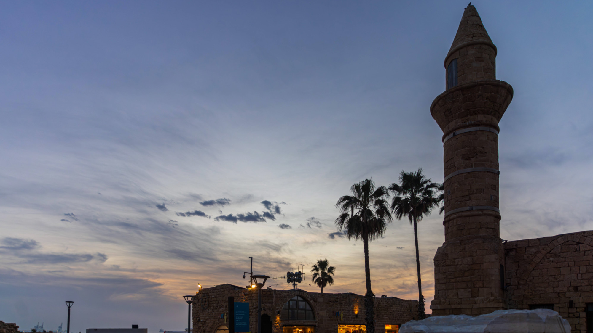 Israeli bill to restrict call to prayer passes preliminary parliament reading