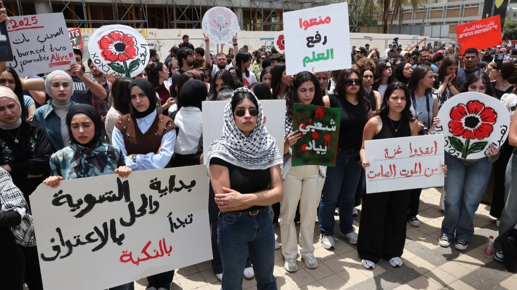 More than a thousand Israeli academics call for end to war in Gaza over moral collapse020 More than a thousand Israeli academics call for end to war in Gaza over moral collapse
