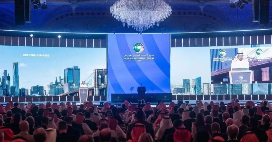 Saudi Arabia US Unveil Plans to Deepen Economic and Strategic Ties020 Saudi Arabia US Unveil Plans to Deepen Economic and Strategic Ties