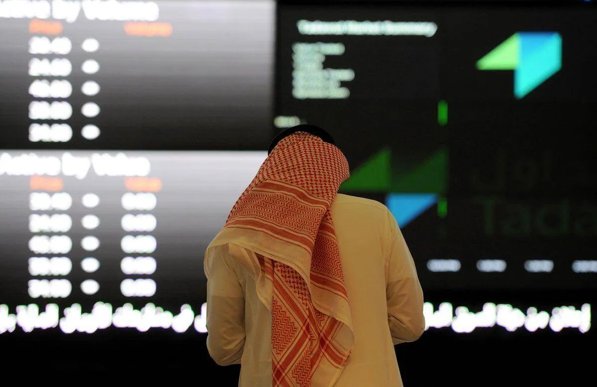 Saudi Market Closes Up 0.5 Kingdom Holding Shares Jump 10