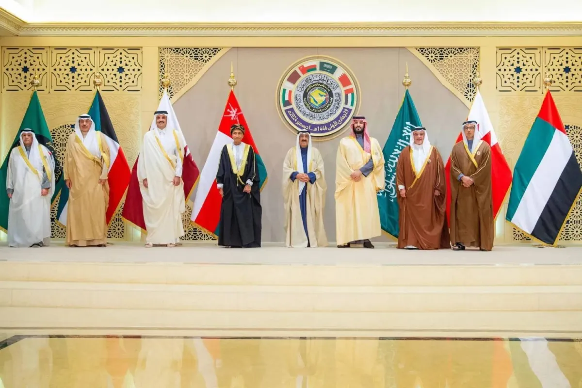 Report: MultiLevel Partnerships a Safeguard for Gulf Security020 Report: MultiLevel Partnerships a Safeguard for Gulf Security