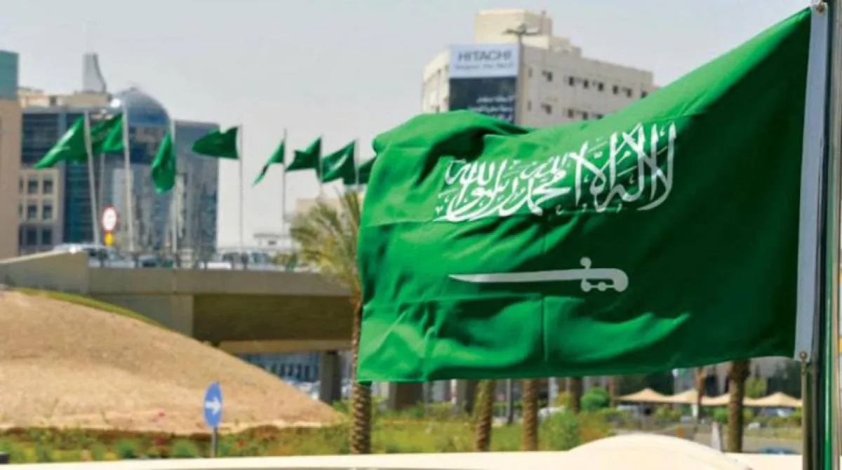 Saudi Arabia Tops AFC Club Rankings for Sixth Consecutive Year