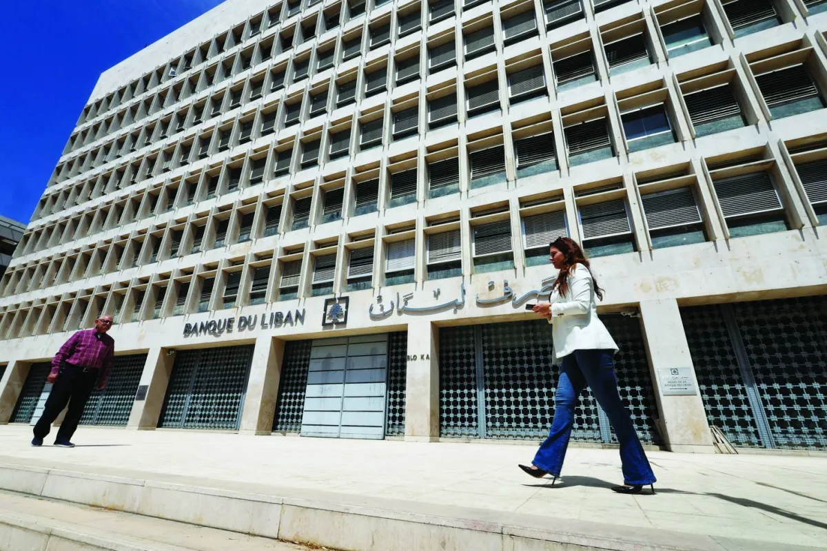 Alvarez  Marsal Returns to Lebanons Central Bank to Trace Missing 20 Billion