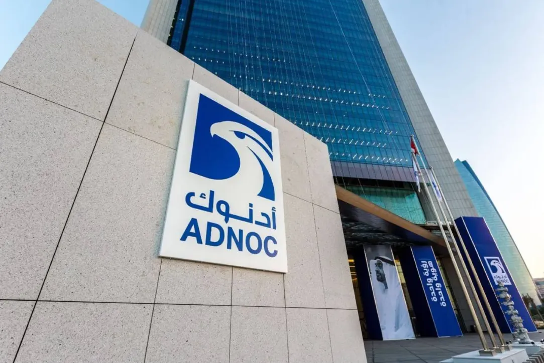 ADNOC Says UAE US to Invest 440 billion in Energy Sector through 2035