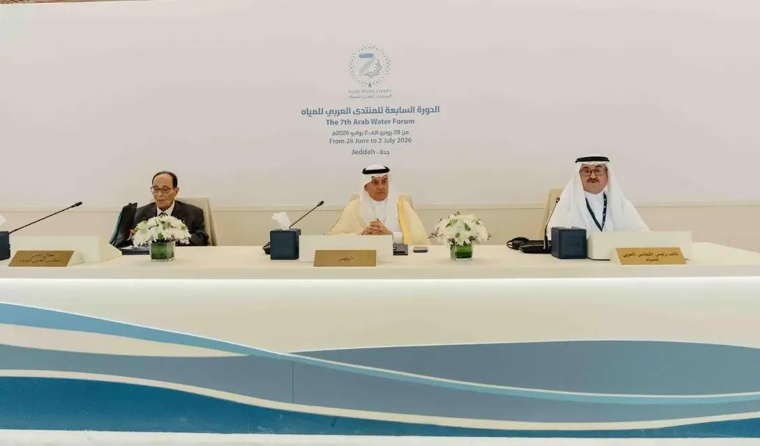 Arab Water Ministers Agree on Roadmap for Secure Regional Water Future