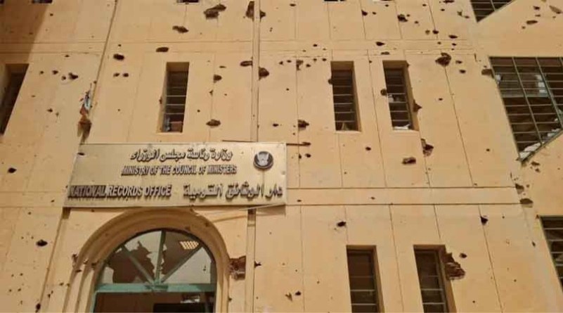 30 Million Sudanese Historical Documents at Risk of Deterioration020 30 Million Sudanese Historical Documents at Risk of Deterioration